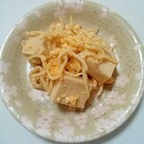 高野豆腐と切り干し大根の卵炒め